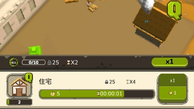 中世纪战斗模拟手游合集