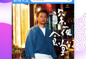 少年江湖志所有版本手游合集