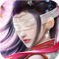 仙梦奇缘提现版