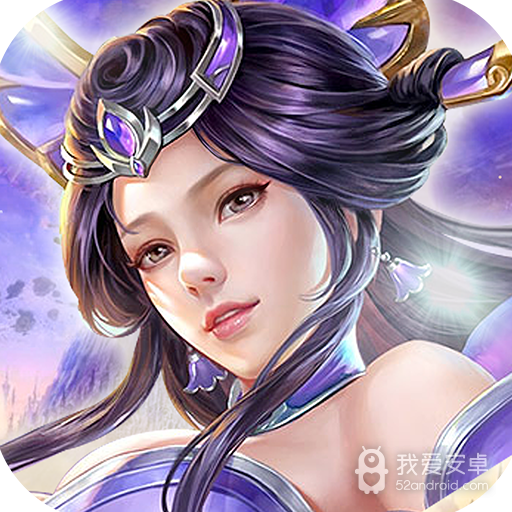 诛神传GM版