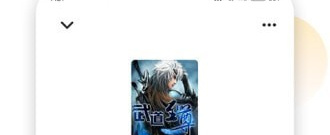 爱看书免费小说所有版本app合集