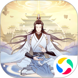 魔天记红包版