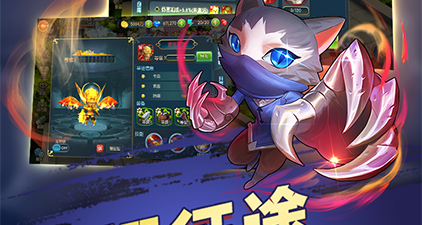 永恒起源超全版本手游合集