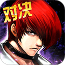 拳皇97ol后台版