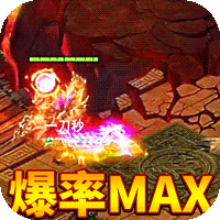 万道武神小米版