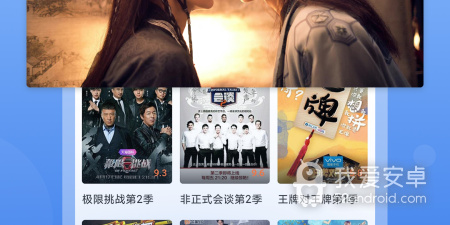 和番茄影视很像的app合集