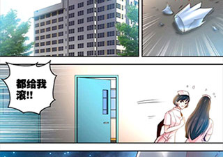 kuku漫画所有版本app合集