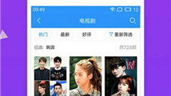 香蕉题材游戏合集