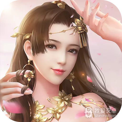 风之谷(仙侠巨作)手游 狂玩版