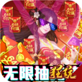 剑心吟(免费赞助版)