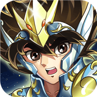 圣斗士星矢重生台服