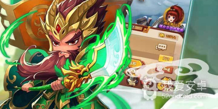 跟三国挂机英雄相似的手游合集