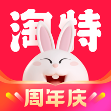 淘特