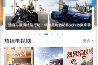 卧龙影视所有版本app合集