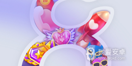 跟酷我聚星很像的app合集