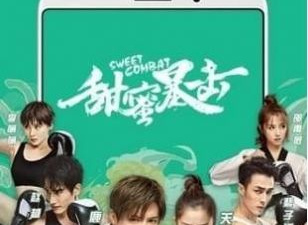 tv优品影视app合集
