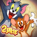 猫和老鼠特制版