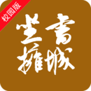 天天读书小米版