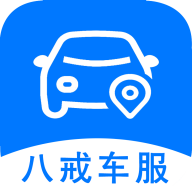 八戒车服