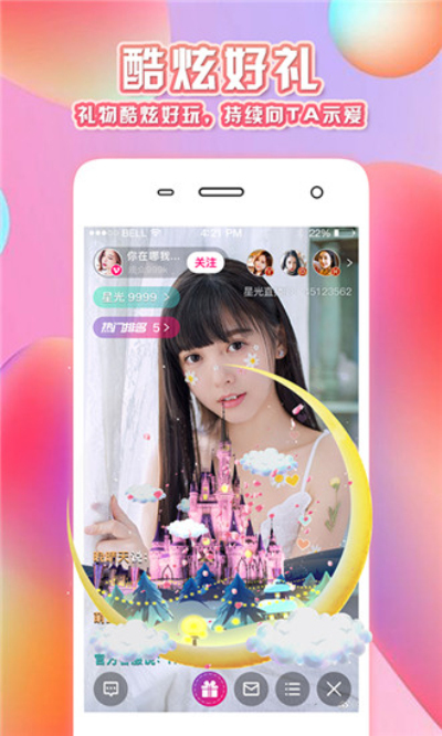 菠萝蜜视频无限次数版