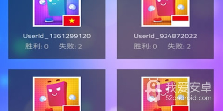 钢琴师手游合集