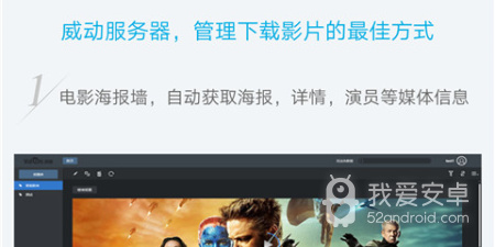 午夜十大免费app合集