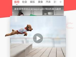 黑马影视所有版本app合集