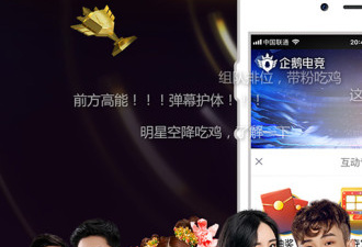 有鸟直播app合集