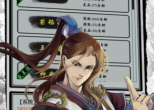 掌上修仙历史版本手游合集