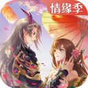 太古妖皇诀折扣版