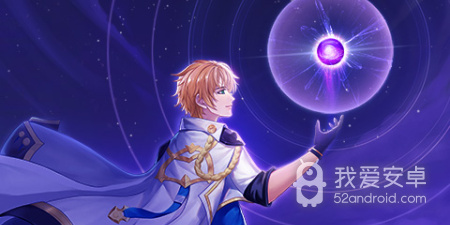星界幻想手游合集