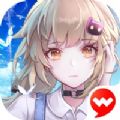 幻塔海外版