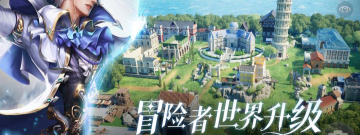 热血海战的角色扮演手游合集