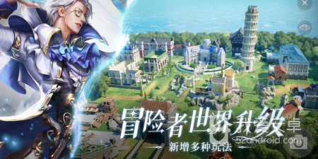 热血海战的角色扮演手游合集