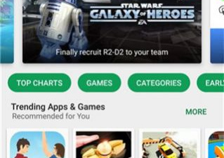 谷歌应用商店最新版app合集