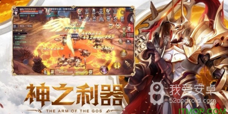 遨游宇宙手游合集