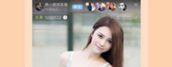 像相识这样的app合集