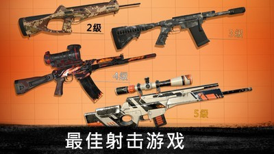 触屏操作手游合集