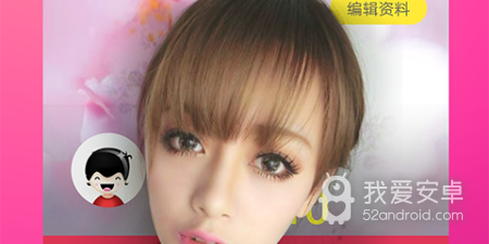 和番茄TODO同款的app合集