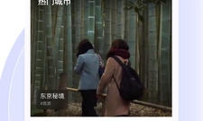 类似素社短剧的app合集