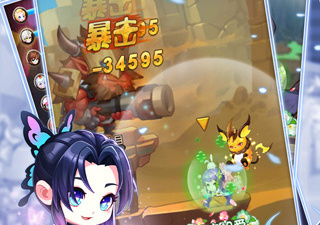 出海冒险的手游合集