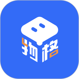 物格社交一对一版