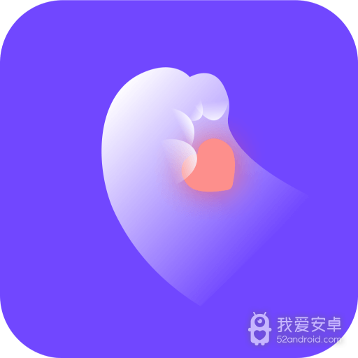 她扶