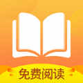 小说亭未删减版