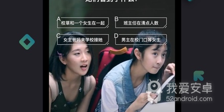 番乐破解版app合集