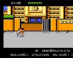 热血物语fc日文版