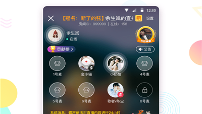 跟皮皮蟹差不多的app合集