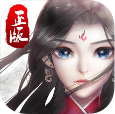 尘缘中文版