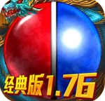 天珠传奇
