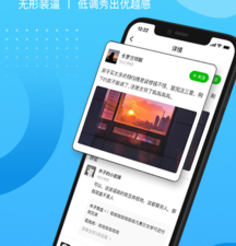 跨年红包app合集